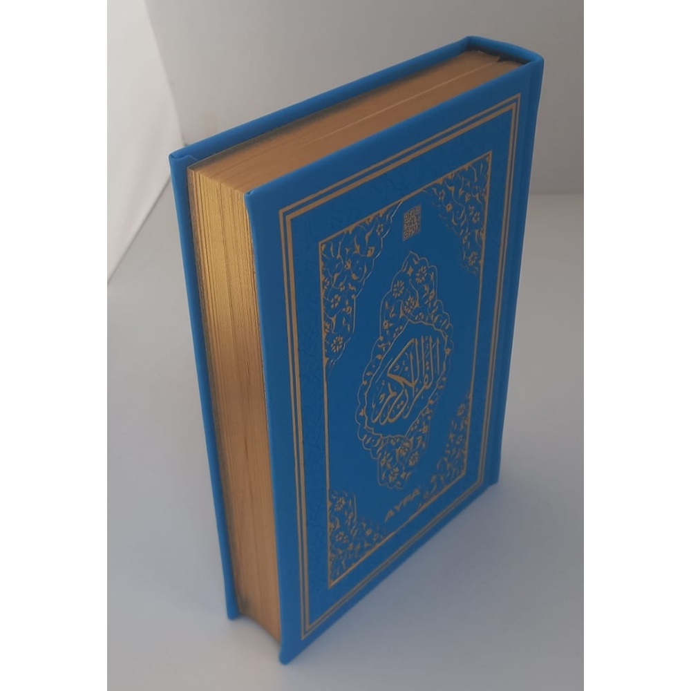 TRYLD057-MÜHÜRLÜ HAFIZ BOY KURAN-I KERİM KENAR YALDIZLI VE TERMO CİLT