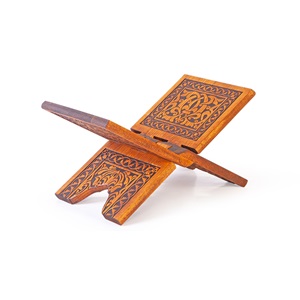 TS006-SELÇUKLU YAKMA DESENLİ AHŞAP RAHLE - MİNİ BOY