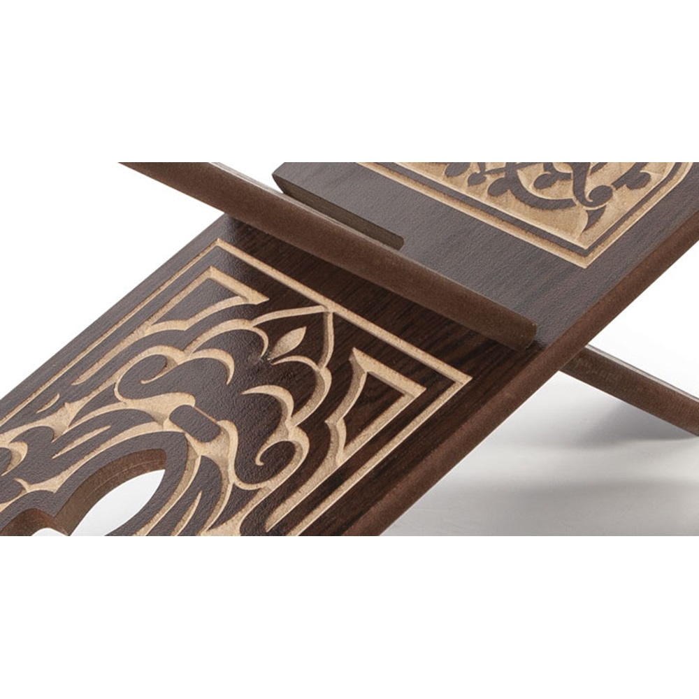 TS022-MÜHRÜ ŞERİF GEÇME MDF RAHLE - MİNİ BOY