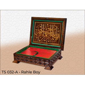 TS032-AHŞAP RAHLE BOY KURAN-I KERİM KUTUSU-OYMALI